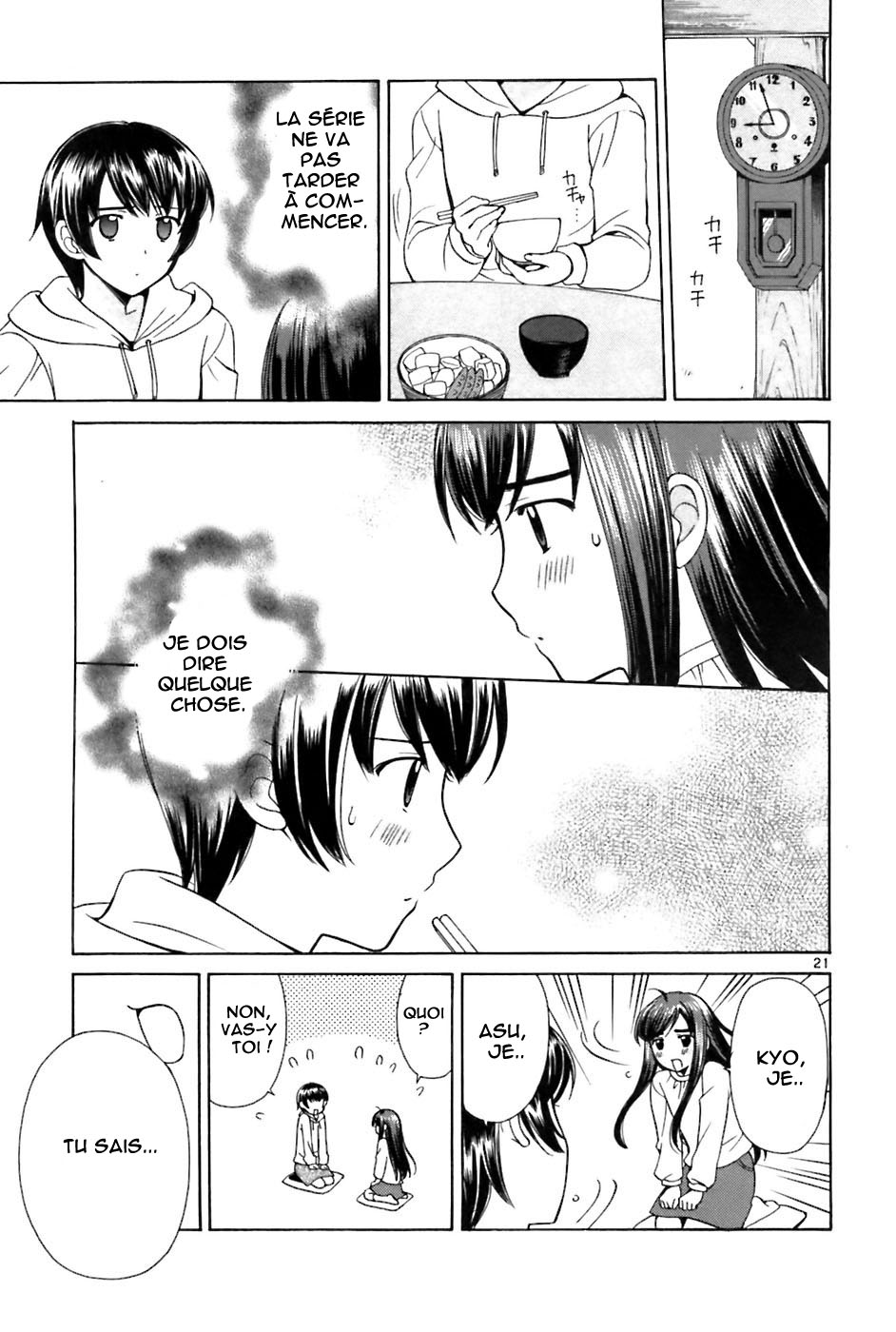 img Binbo Shimai Monogatari 21